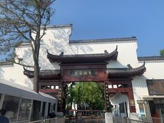-东湖落雁景区