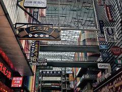 -闲隅江景艺术酒店(解放碑洪崖洞总店)