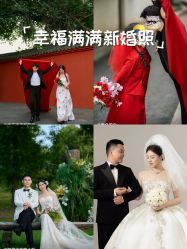 -雅云婚纱摄影工作室旗舰店