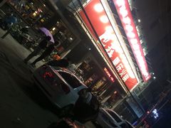 -巴庄重庆火锅(太康一店)