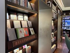 -思南书局(复兴中路店)