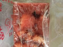 玫瑰方糕，十八元-万福兴糕团(万福兴山塘街直营店)