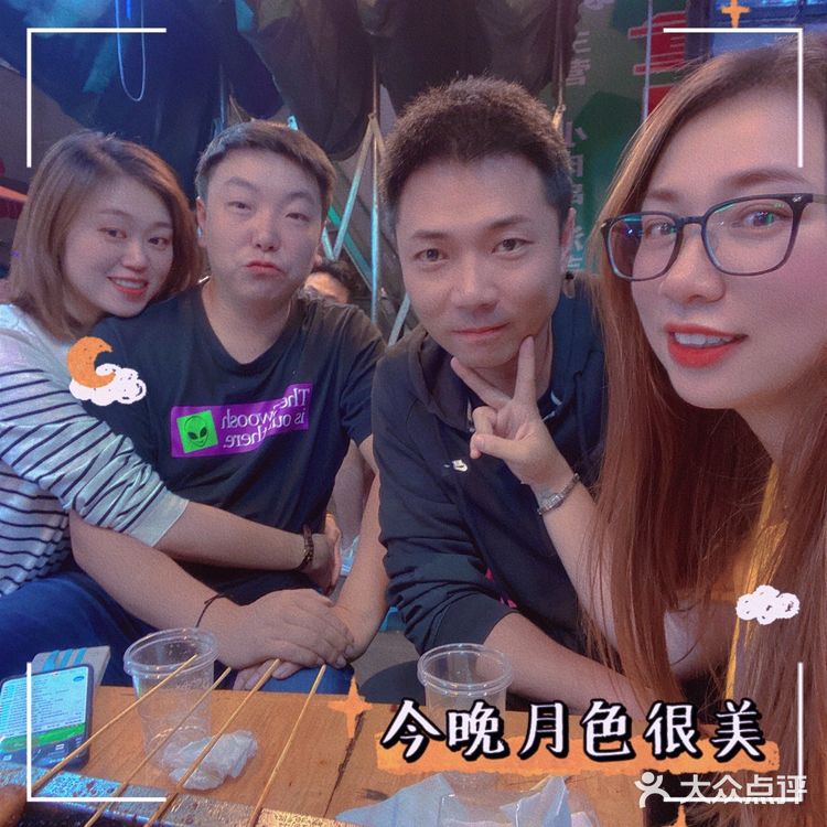 吃了很多年的重口味 越吃越停不下来[囧]
