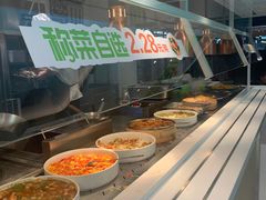 -大米先生(西郊店)