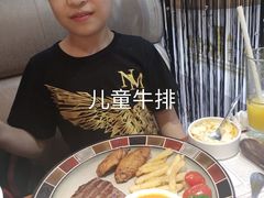 -斗牛士牛排(中大银泰店)