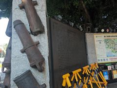 -胡里山炮台
