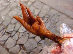 -鸡脚旮旯平江路店