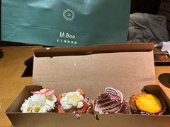 -MIKOMIKO和牛烧肉专门店(南门店)