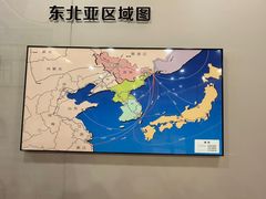 -珲春防川景区