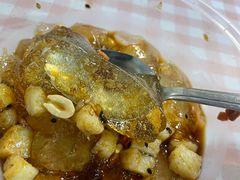 -市巷·土红糖凉糕铺(祥瑞苑店)