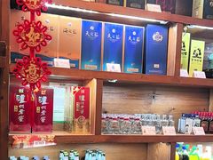 -盛世川王•幸福里(长虹店)