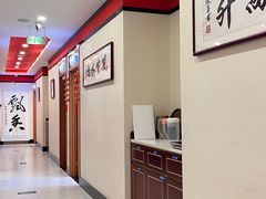 -晋阳春·山西菜·北京烤鸭(交大店)