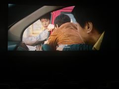 -星轶STARX影城(瑞安吾悦广场旗舰店)