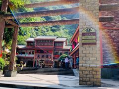 -太湖源风景区
