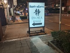 -DIORA Langsuan