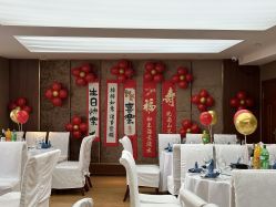 -四方阁酒楼·宴会厅(圣灯店)