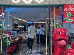 -望湘园·湖南菜(我格广场店)