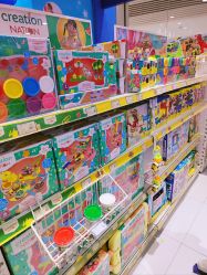 -玩具反斗城(万象汇店)