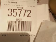 -麦当劳(中唱大厦店)