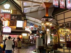-御温泉·大餐庙会