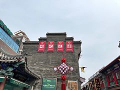 -古文化街旅游区