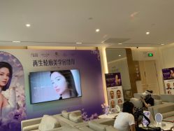 -广州美莱医疗美容医院