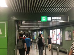 -义顺牛奶公司(庇利金街店)