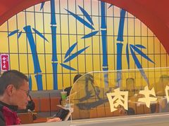 -全牛匠·乐山跷脚牛肉(西北旺万象汇店)