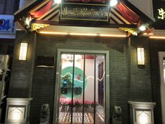 -朱桥甲鱼馆(淮海西路店)