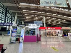 -常州奔牛国际机场