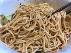 -东三里屯豌杂面
