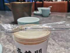 -奇芳阁·百年清真南京菜(夫子庙店)