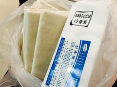 -上海交通大学医学院附属第九人民医院黄浦分院(中医门诊部)