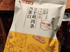 芝士鸡肉条-盒马鲜生(皇庭广场店)