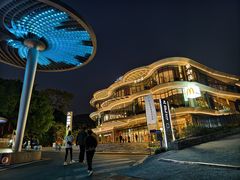 -点都德(广州白云山景区南门店)