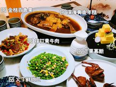 -径山十八道·风味民间菜(杭州总店)