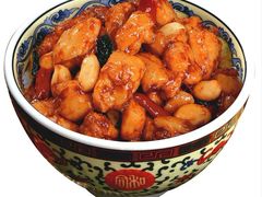 -和合谷(府西街店)