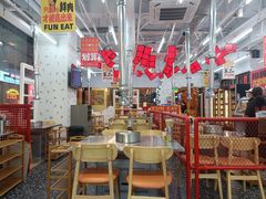 -么肆烤肉·中式自助·烤肉大排档(街道口季佳PAI店)
