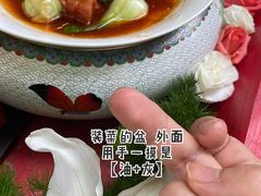 -白家大院·王府宫廷菜(苏州街店)