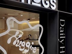 -HUGS coffee(东区店)