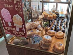 -莫斯科餐厅面包坊(北展店)
