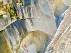 -黑龙潭风景区