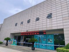 -湖州博物馆