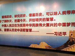 -刘公岛景区