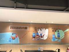 -盒马鲜生(莱蒙都会店)
