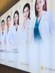 -深圳米兰柏羽医疗美容医院