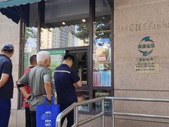 -京滨饭店·餐厅(阜外大街店)