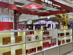 -杭州大厦LSE城市生活超市(杭州大厦店)