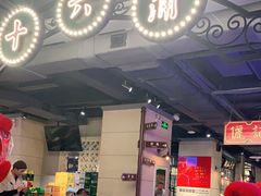 -十六蒲(桂林路店)