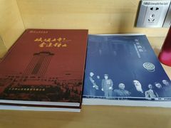 -南京钟山宾馆(江苏省会议中心)